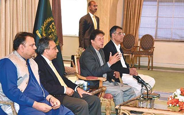 عدالت کے فیصلے پر تحریک انصاف کا بڑا اعلان