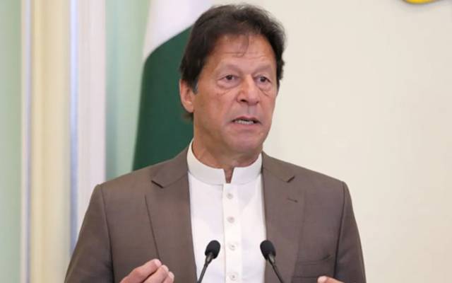 عمران خان،پی ٹی آئی ،چیئرمین،الیکشن کمیشن،شہباز شریف
