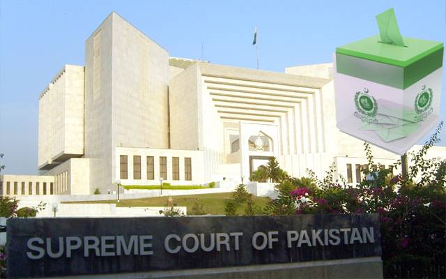 SC announced election date 