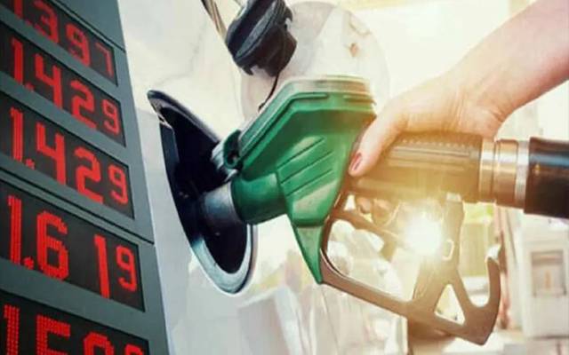 Patrol Prices