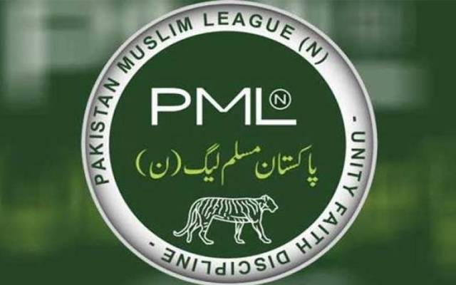PMLN member death abroad 