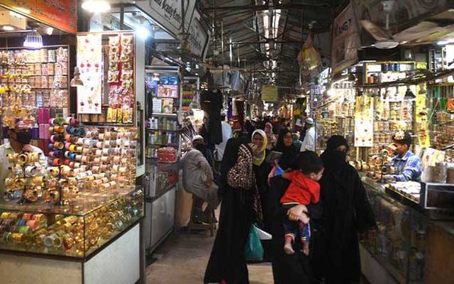 markets, bazar's new time