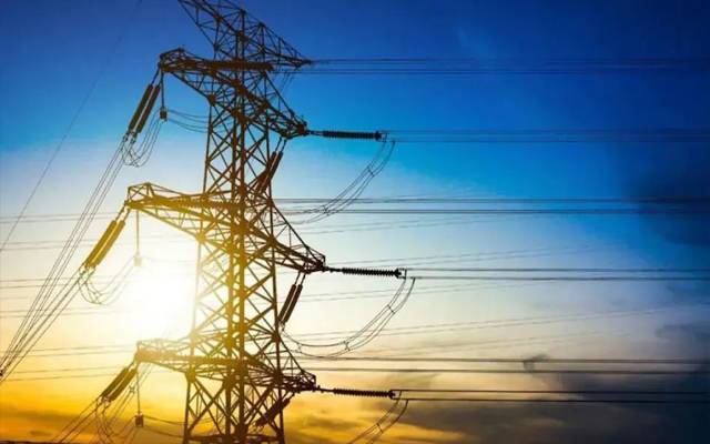 Electricity 