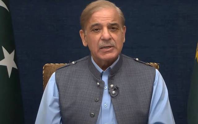 وزیراعظم،شہباز شریف،اجلاس،لوڈ شیڈنگ،مصدق ملک