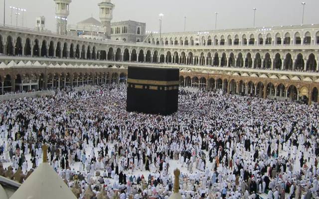 عازمین حج،سبسڈی،وفاقی حکومت،وزارت مذہبی امور