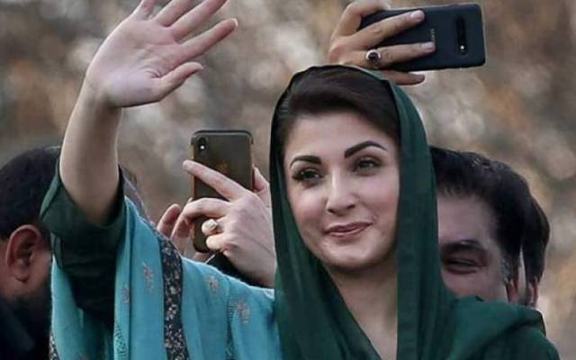 مریم نواز،جلسہ،ضمنی الیکشن،پی پی158،نواز شریف