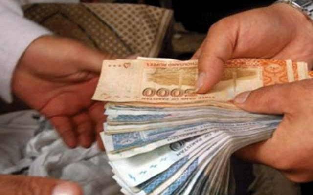 Punjab Cabinet approved 15pc Special Allowance 2022 for Govt Employees on Running Basic Pay