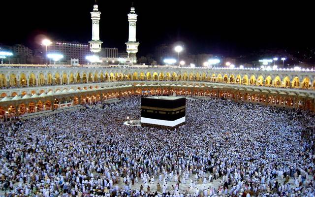 Khana kaaba
