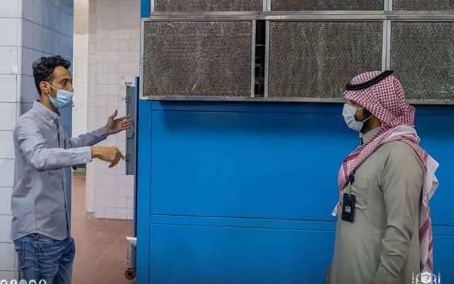 Saudi Arabia Air Conditioner System
