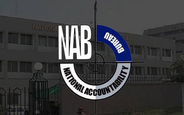 NAB