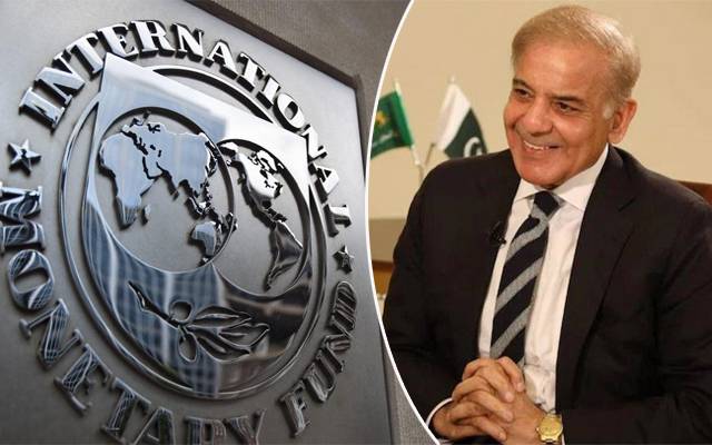International Monetary Fund