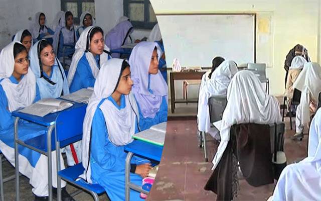  Matric tech include biology subject for Students