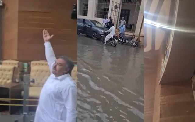 بارش ؛ اسمبلی کی چھت ٹپکنے لگی
