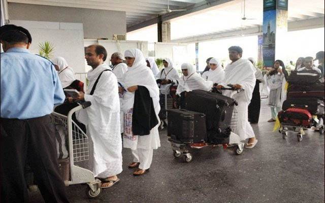 Hajj Pilgrims