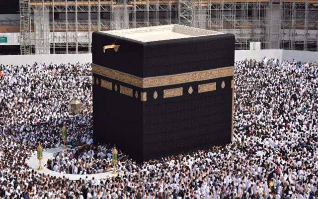 Khana kaaba