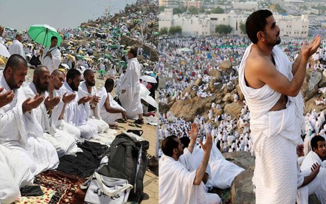 Hajj Pilgrims