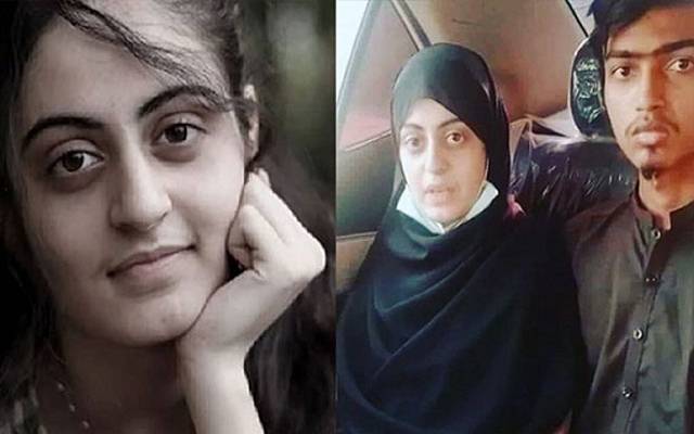 Dua Zahra And Zaheer 