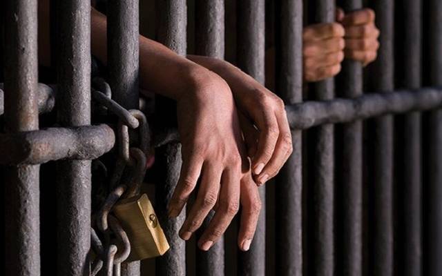 وزیر اعلیٰ نے عید پر قیدیوں کو بڑی خوشخبری سنادی 