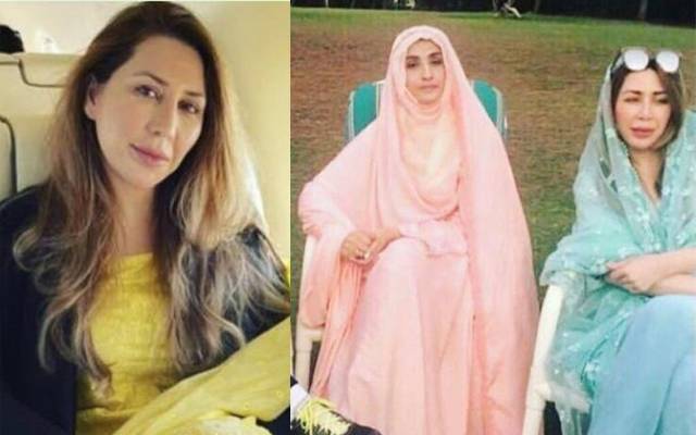 Accusing Farah Gogi and her husband Ahsan Jameel Gujjar of corruption, land fraud and running a racket of diamond smuggling,