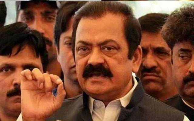 آئی ایم ایف نے تگنی کا ناچ نچانے کے باوجود قرض نہیں دیا، رانا ثنا اللہ 
