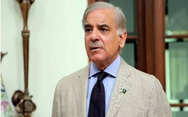 Shahbaz Sharif