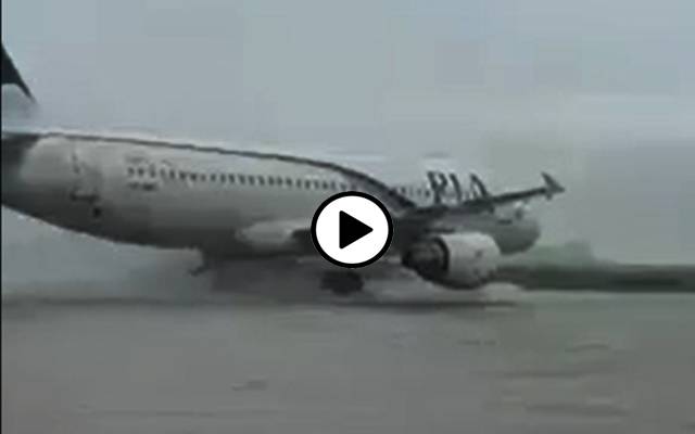 پی آئی اے طیارے کی پانی میں لینڈنگ کی دلچسپ ویڈیو وائرل