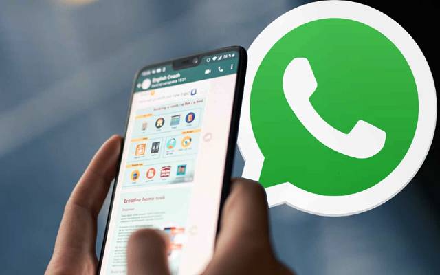 بغیر ٹائپ کیے واٹس ایپ میسج بھیجنے کا آسان طریقہ جانیے