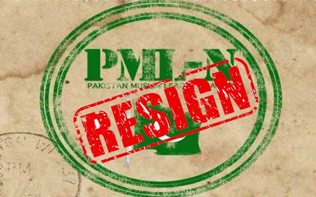 ن لیگ کے ایک اور اہم وزیر کا استعفیٰ منظور کرلیا گیا
