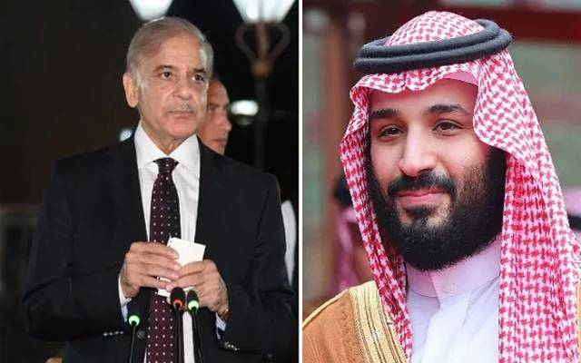 Muhammad Bin Salman And Shahbaz Sharif