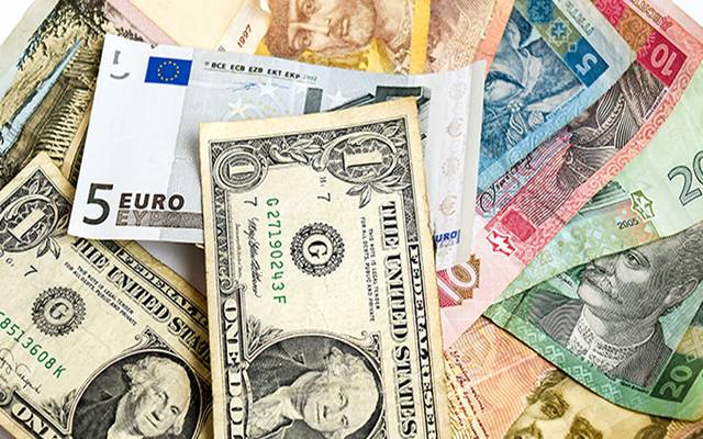 Currency Rates
