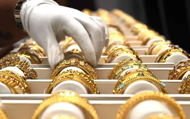 Gold and Silver