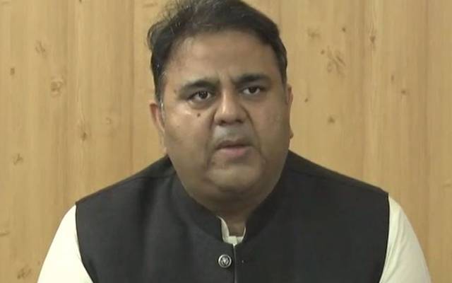 Fawad Chaudhary