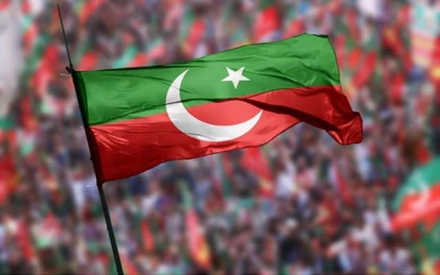 PTI