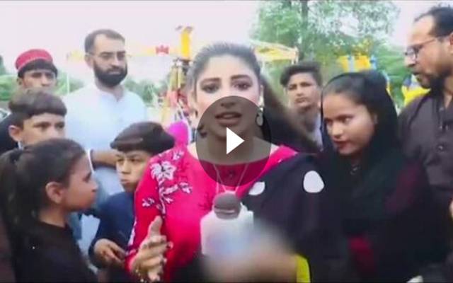 Reporter Slap Vedio