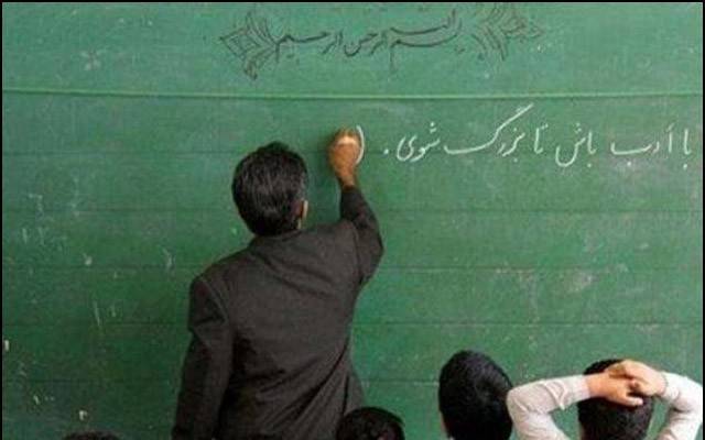 Lahore schools and Teacher election duty