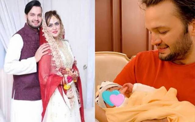 Usman Qadiar is talking about marriage 
