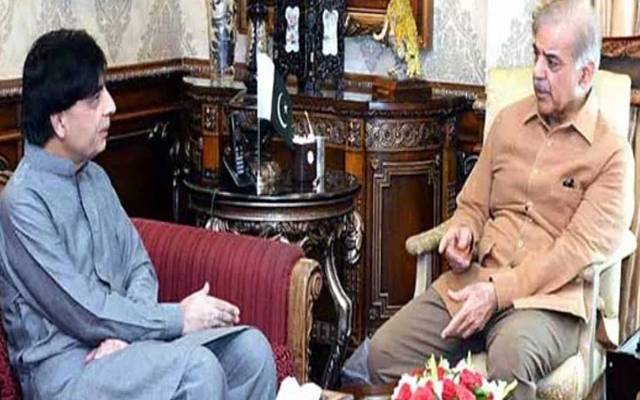 Shahbaz Sharif And Ch Nasir
