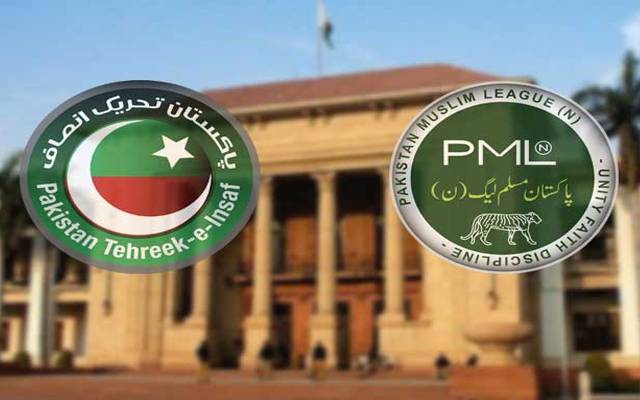PTI PMLN