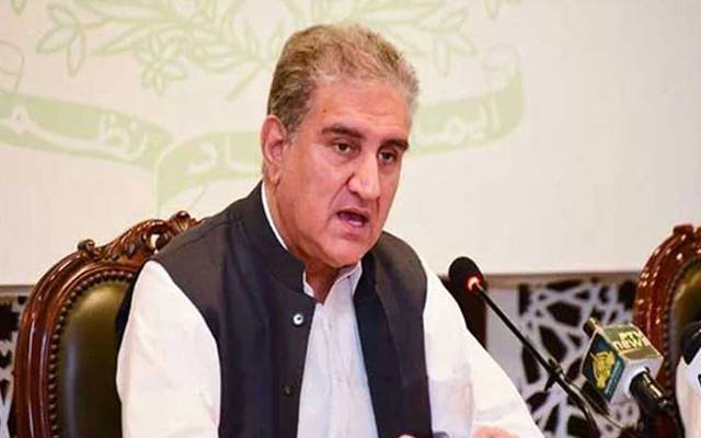 Shah Mahmood Qureshi