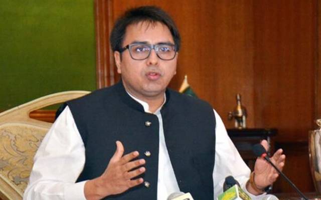 Shahbaz Gill arrested 