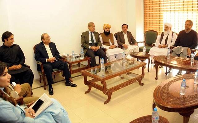 PMLN Ijlas