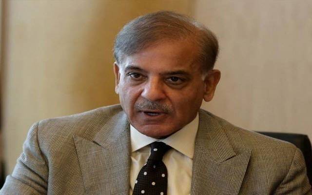 Shahbaz Sharif