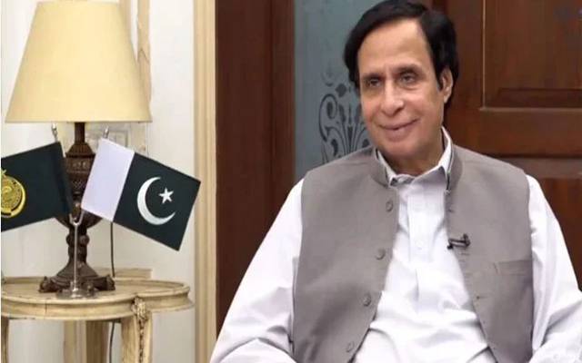 Pervaiz Elahi 