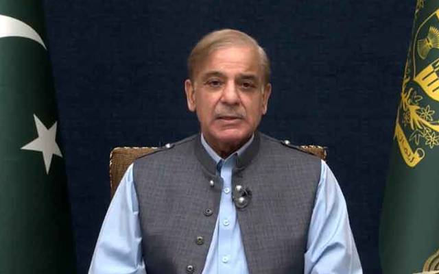 Shahbaz Sharif