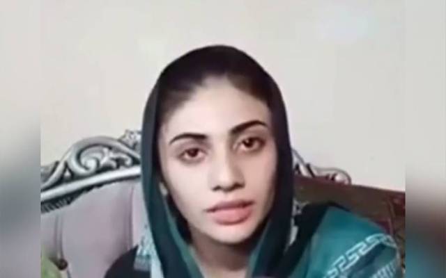 Dania Malik