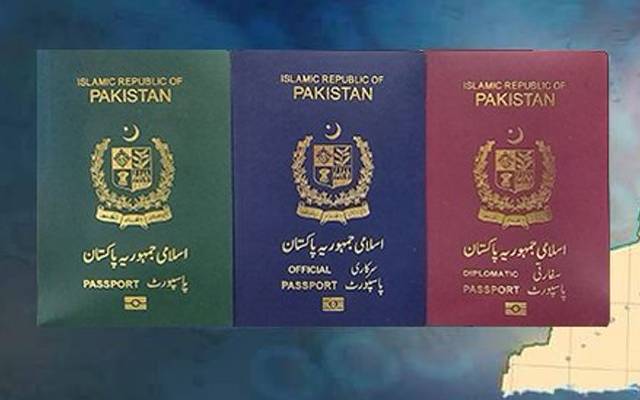 Directorate General Immigration & Passports heard good news for public, 