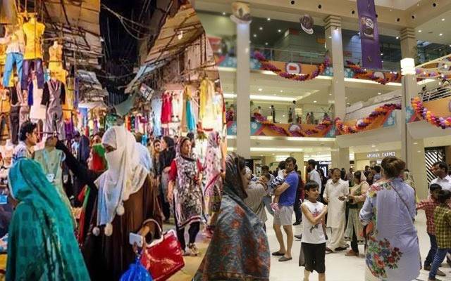 closed time shopping malls, bazar and marriage halls