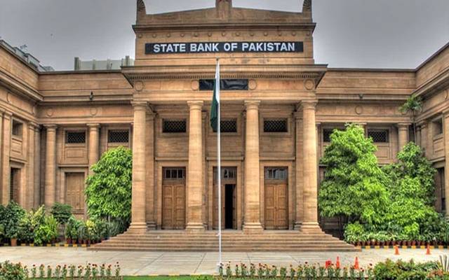 State bank