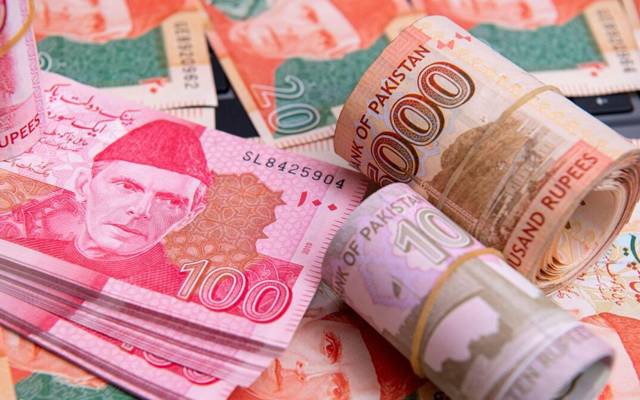جیل ملازمین،افسران،تنخواہیں،اضافہ،نوٹیفکیشن،سٹی42