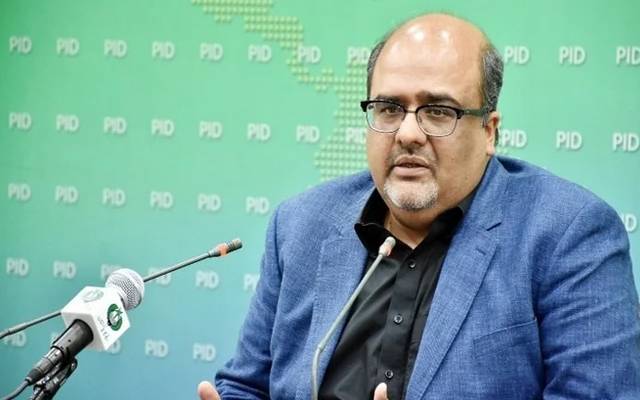 shahzad akbar